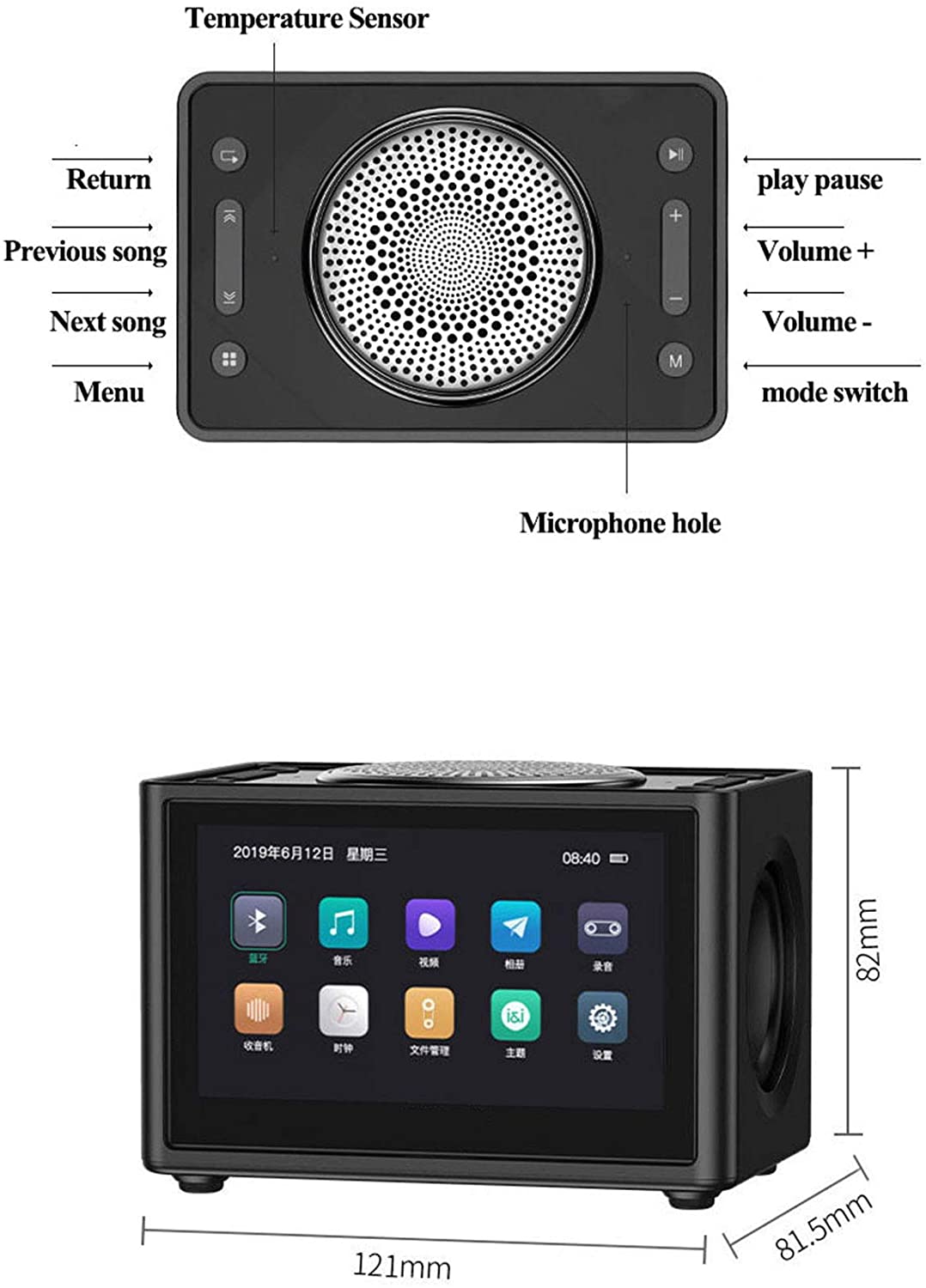 Wireless Bluetooth Speaker,Mini Subwoofer,20W High-Power/360°Stereoscopic Surround Sound Field Portable Speaker with 4.3-Inch Hd Display