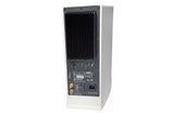 Advance Acoustic AIR 120 Wireless Floorstanding Speakers Pair