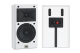 JBL Arena 120 Bookshelf Loudspeakers Pair